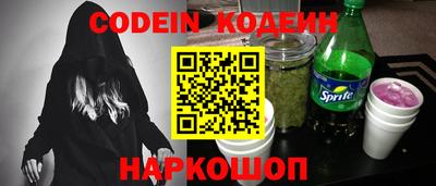тгк Апрелевка