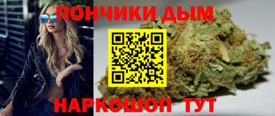 бутик Апшеронск
