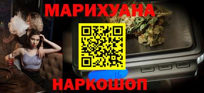 тгк Апрелевка