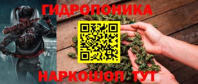 тгк Апрелевка