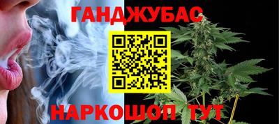 тгк Апрелевка