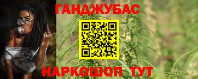 тгк Апрелевка