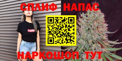тгк Апрелевка