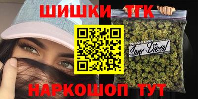 мефедрон Аргун