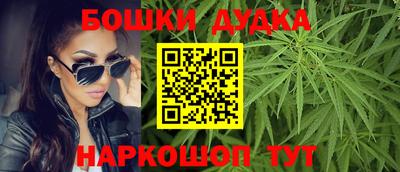 мефедрон Аргун