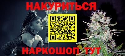 тгк Апрелевка