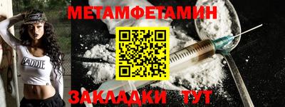тгк Апрелевка