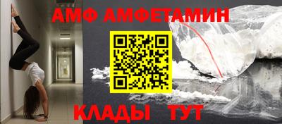 тгк Апрелевка