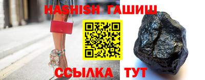 тгк Апрелевка