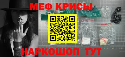 тгк Апрелевка
