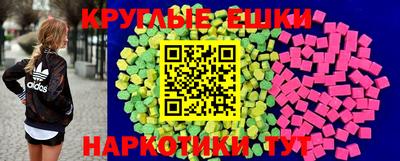 тгк Апрелевка